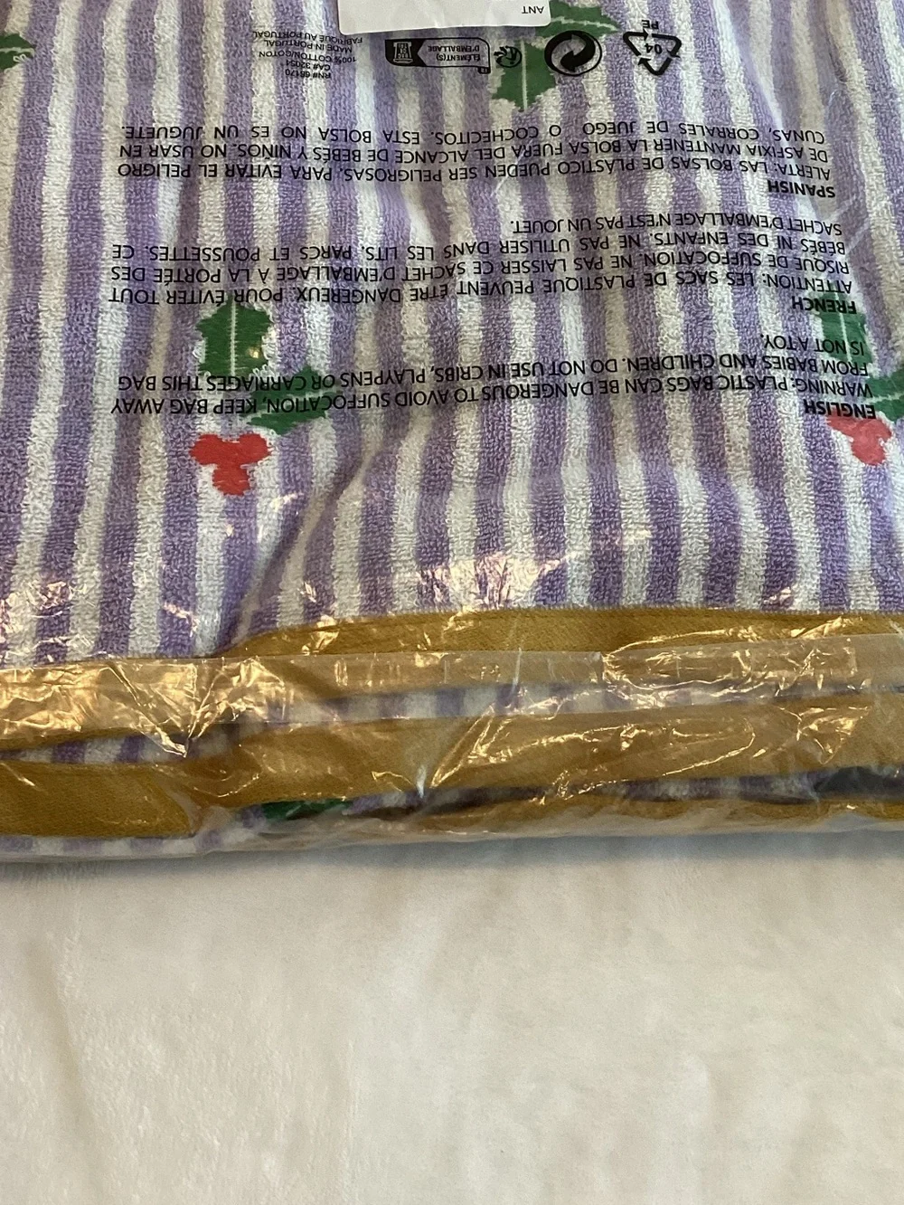 Anthropologie Christmas Bath Towel Icon White Purple Stripe Holly Berry New 54”